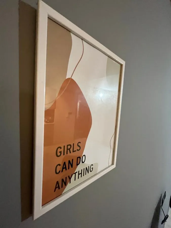 Διαμέρισμα Jordan'S Room 5