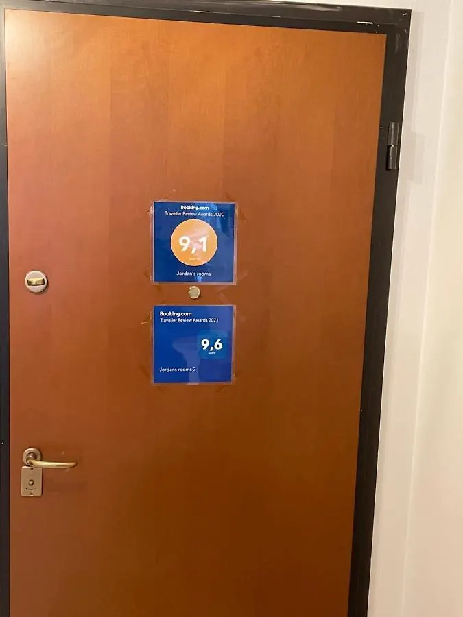 Διαμέρισμα Jordan'S Room 5 Ελλάδα